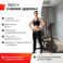 Горизонтальный велотренажер UNIXFIT BR-390 (коврик 190 см в комплекте) - 4