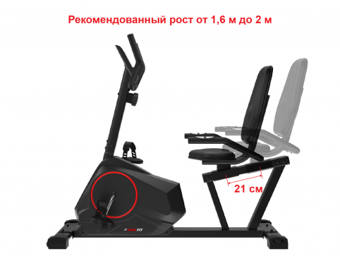Горизонтальный велотренажер UNIXFIT BR-390 (коврик 190 см в комплекте) - 9