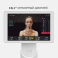 Велотренажер Yesoul S3 PRO BLACK - 10